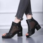 ブーツサンダル ローヒール サンダル レディース チャンキーヒール 歩きやすい 美脚 グラディエーターサンダル 大きいサイズ 太ヒール 5cm 黒 サマーブーツ