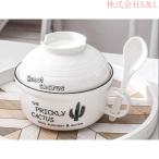 ラーメン丼 インスタントラーメン鉢 蓋付きセラミック国産ラーメン丼 電子レンジ対応の日本の食器 軽い 株式会社S＆L 割れにくい 無料のスプーンと箸