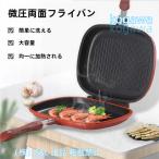 2023 новинка! рыба жарение решётка акционерное общество S&L рыба жарение жаровня рыба жаровня 