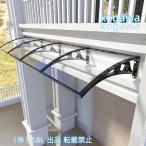  крыша карниз карниз навес жилье для карниз шпаклевка .o тент и Canopy терраса trance пара Len toS&L поли машина bone-to шпаклевка .o крыша .. Canopy покрытие, bar 