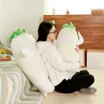 セクシー大根 抱き枕 クッション もちもち 癒やし おもしろグッズ インテリア 95cm 株式会社S＆L