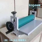ラミネーターローラーラミネート機