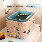 プール ビニールプール 四角 子供用プール 家庭用プール ファミリープール 子供プール 厚く 漏れ防止 S＆Lジャンボプール ベランダ 屋外 お庭 バルコニーに