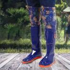  сапоги модный длинный длина рыбалка женский мужской сельскохозяйственные работы работа сапоги легкий большой размер резиновые сапоги водонепроницаемый костюм влагостойкая обувь садоводство дождь обувь рабочая обувь 