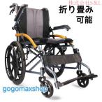  без воздушная шина инвалидная коляска инвалид "дышит" акционерное общество S&L самодвижение помощь двоякое применение | с ассистентом помощь тормоз имеется инвалидная коляска складной День почитания пожилых людей легкий ручная тележка . поломка тип 