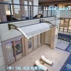  карниз карниз навес навес, дверь Canopy Wind предупреждение, шпаклевка .o половина прозрачный дождь снег покрытие, поли машина bone-toS&L сумка ракушка ta-. металл держатель,