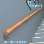  лестница поручень поручень, из дерева поручень лестница поручень, закрытый наружный безопасность поддержка настенный поручень держатель пожилые люди для инвалид для направляющие 