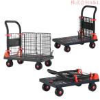  корзина тележка тележка складной стопор имеется рука вдавлено . тележка корзина имеется простой сборка акционерное общество S&L для бытового использования для бизнеса переезд удобный склад завод магазин фирма 1 шт. 3 позиций тихий звук 