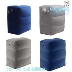  подставка под ноги самолет машина офис машина внутри воздушный пара класть Shinkansen подставка для ног путешествие удобный товары relax te квадратное - подушка акционерное общество S&L пара подушка воздушный насос 