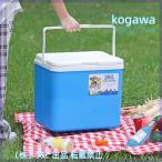 クーラーボックス 6L 10L 15L 小型 中型 釣り クーラーバッグ 便利 保冷 BOX ハードクーラーボックス キャンプ株式会社S&L バーベキュー アウトドア おしゃれ