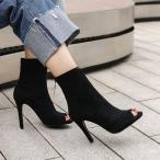 オープントゥソックスブーツサンダルシューズ レディース サンダル ブーツサンダル サマーブーツ オープントゥ ブーツ ショートブーツ ストレッチブーツ