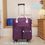  Carry задний рюкзак машина внутри принесенный Carry рюкзак покупка Carry 2WAY 3way акционерное общество S&L дорожная сумка мужской женский чемодан 