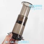 ショッピングバリスタ エアロプレス ろ紙 エスプレッソ コーヒーメーカー フレンチプレス ポータブル カフェ 株式会社S＆L ドリップコーヒー ポット バリスタ