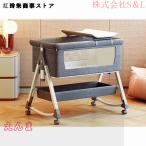 ショッピングベビーベッド [2023新モデル]ベビーベッド 添い寝 ミニ 持ち運び 折りたたみ株式会社S＆L 新生児 ゆりかご 蚊帳 付き