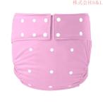  для взрослых непромокающие трусики недержание уход для акционерное общество S&L уход для непромокающие трусики повторный использование возможность скорость .. регулировка возможность . утечка предотвращение чистый легкий в использовании взрослый оставаясь дома уход / больница / объект 