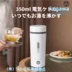  портативный электрический чайник электрический чайник Mini кофе чайник черный чай горячая вода ... контейнер шоколад для маленький размер горячая вода ... контейнер портативный электрический чайник S&L электрический фляжка электрический чайник поттер 