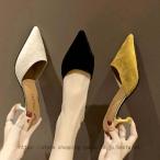 レディース ミュール ピンヒール スウェード サボ ふわふわ ポインテッドトゥ 美脚 バブーシュ 6cmヒール ミュールサンダル 靴 レディース 歩きやすい