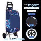  покупка Carry покупка Cart покупки Cart пожилые люди для складной водонепроницаемый большой диаметр 2 колесо акционерное общество S&L покупки Carry покупки для передвижная корзинка 