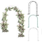 鉄製 ガーデンアーチ 丸型 バラ アーチ 錆び ない ガーデンアーバー アーチ S＆L クライミング 植物 サポート アーチ アイアンアーチ 耐久性 高さ 200/220/230cm