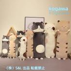  кошка Dakimakura симпатичный мягкая игрушка большой .. кошка животное животное подушка ..... ребенок Kids подарок подарок акционерное общество S&L товары 60cm