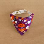  ошейник для бандана ошейник . одним движением . присоединение ... бандана * Halloween бандана 2021( тыква * лиловый )*