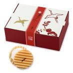 姫千寿せんべい(シュガークリーム)12枚入 父の日 和菓子/ 鼓月 WEB限定 お取り寄せ ご自宅用 お年賀 内祝 クッキー ギフト スイーツ