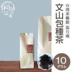 商品画像2