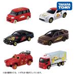 タカラトミー 福舞トミカ こども 子供 男の子 おもちゃ 車 乗り物 トミカくじ コレクション こども ミニカー くるま