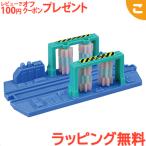  Takara Tommy Plarail J-07 мойка машин место электропоезд .... направляющие транспортное средство подарок подарок дополнение 