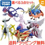 タカラトミー ポケットモンスター 