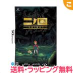 DS 二ノ国 漆黒の魔導士 ニンテンドーDS ソフト ゲームソフト レベルファイブ 任天堂 レアアイテム 特選お宝