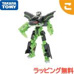 Takara Tommy Shinkansen деформация Robot sinkali on CW Phantom sinkali on Plarail игрушка салон развлечение подарок подарок 
