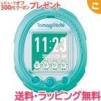 たまごっち Tamagotchi Smart Mintblue バンダイ たまごっち スマート おもちゃ こども 子供 ゲーム ギフト プレゼント