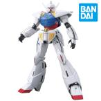 HGCC ∀ガンダム ターンエーガンダム 1 144スケール プラモデル バンダイスピリッツ ガンプラ ギフト