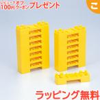 Takara Tommy Plarail J-15 Mini . ножек электропоезд .... направляющие транспортное средство подарок подарок дополнение 