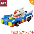 タカラトミー ドリームトミカ SP 機動戦士ガンダム モデル ガンダム RX-78-2 おもちゃ こども 子供 ミニカー 車 くるま コレクション ギフト プレゼント 24x04