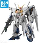 HG 1 144 Ξガンダム 機動戦士ガンダム 閃光のハサウェイ キルケーの魔女 プラモデル バンダイ スピリッツ ガンプラ ガンダム プラモデル フィギュア コレクシ