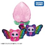 タカラトミー うまれて ウーモ フラワーサプライズ キティーフライ ぬいぐるみ 人形 お世話ペット 誕生日 ギフト プレゼント 5歳以上