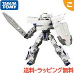  Takara Tommy sinkali on CWsinkali on 300 робот Shinkansen деформация Plarail игрушка подарок подарок 
