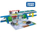 タカラトミー プラレール サウンドチェンジ マイステーション 4WAY 電車 でんしゃ 乗り物 車両 駅 レール おもちゃ 男の子 ギフト プレゼント