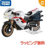 タカラトミー トミカプレミアムunlimited シン・仮面ライダー サイクロン号 仮面ライダー ver. おもちゃ こども 子供 バイク 乗り物 仮面ライダー