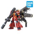 ショッピングガンダム MG 機動戦士ガンダム サンダーボルト 高機動型ザク ’サイコ・ザク’Ver.Ka GUNDAM THUNDERBOLT版 1 100スケール プラモデル バンダイスピリッツ