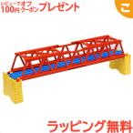  Takara Tommy Plarail J-04 большой металлический . электропоезд .... направляющие транспортное средство подарок подарок дополнение 