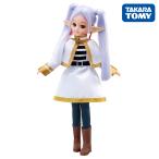 タカラトミー 葬送のフリーレンリカちゃん フリーレン リカちゃん 着せ替え ドール 人形 アニメ キャラクター おもちゃ ギフト プレゼント