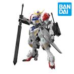 MG 『機動戦士ガンダム 鉄血のオルフェンズ』 1 100 ガンダムバルバトスルプス プラモデル バンダイスピリッツ ガンプラ ギフト