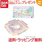 バンダイ ドンジャラNEO サンリオキャラクターズ サンリオ キャラクターグッズ かわいい サンリオキャラ グッズ キティ シナモン ギフト プレゼント