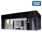 タカラトミー トミカプレミアム tomica GARAGE PREMIUM BLACK Edition ガレージ プレミアム ブラック くるま 車 乗り物 おもちゃ