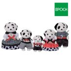 ショッピングダルメシアン シルバニアファミリー ダルメシアンファミリー C-79 エポック社 おもちゃ シルバニア こども 子供 お人形 人形遊び セット