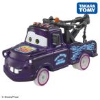 タカラトミー カーズ トミカ メーター ライトニング・マックィーンデイ 2025特別仕様