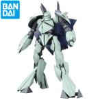 MG 1 100 『∀ガンダム』 Concept-X 6-1-2 ターンエックス プラモデル バンダイスピリッツ ターンエーガンダム ガンダム ガンプラ ギフト